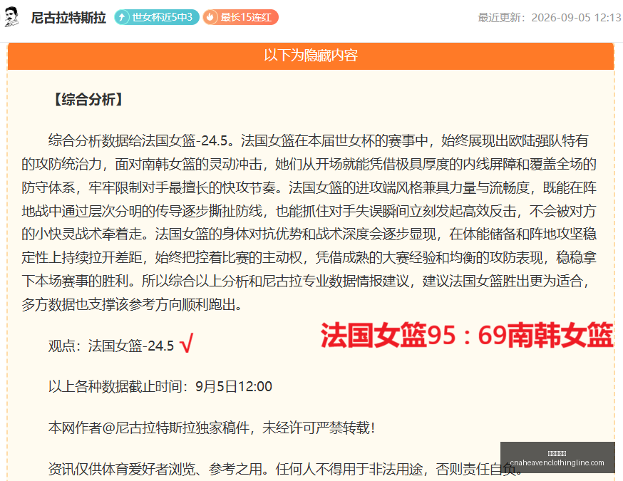 东契奇随性,风科比严阵,以待,九游会中心官网,九游会中心娱乐,九游会中心真人,九游会中心登录,九游会中心备用