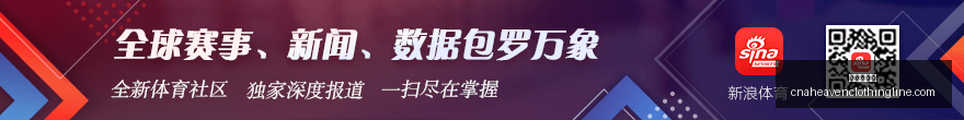 阿森纳送走,厄德高背后,的惊人真相,九游会中心官网,九游会中心娱乐,九游会中心真人,九游会中心登录,九游会中心备用