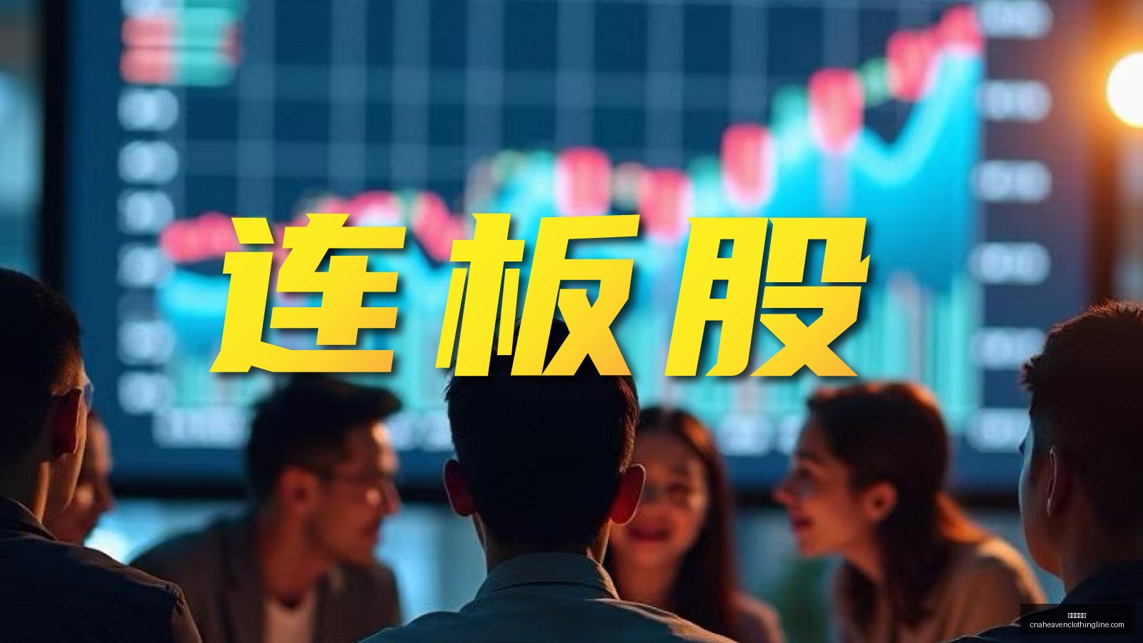 曼城转会传,沃顿坚定留,水晶宫,九游会中心官网,九游会中心娱乐,九游会中心真人,九游会中心登录,九游会中心备用