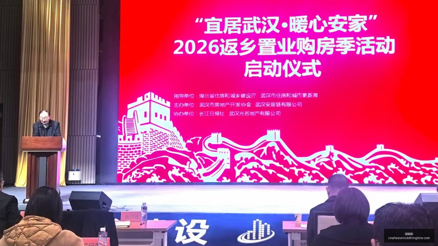 曼城转会传,沃顿坚定留,水晶宫,九游会中心官网,九游会中心娱乐,九游会中心真人,九游会中心登录,九游会中心备用