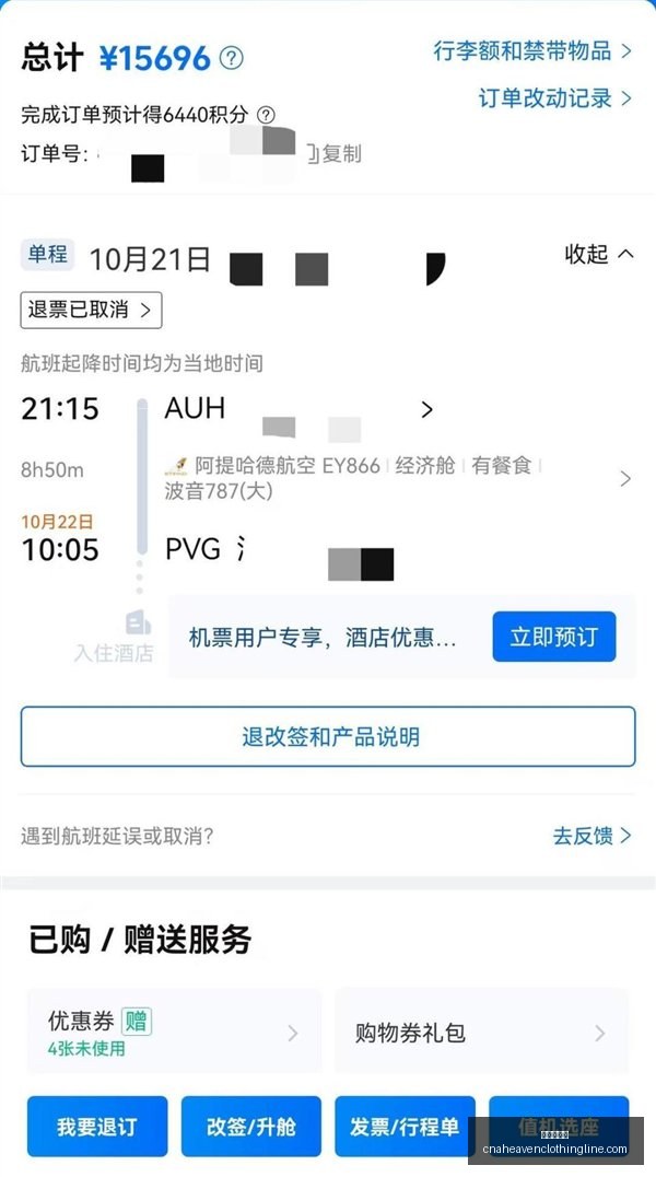 电竞市场规,模再攀新高,体育品牌电,九游会中心官网,九游会中心娱乐,九游会中心真人,九游会中心登录,九游会中心备用