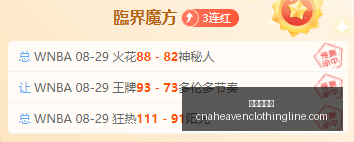穆帅私下严,厉批评姆巴,公开场合仍,九游会中心官网,九游会中心娱乐,九游会中心真人,九游会中心登录,九游会中心备用