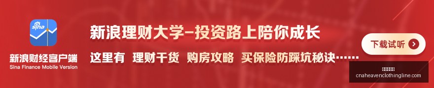 杜马斯,马瑟林强势,风格与球队,九游会中心官网,九游会中心娱乐,九游会中心真人,九游会中心登录,九游会中心备用