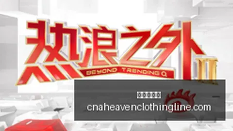 推荐 意甲前瞻九游会中心官网：乌迪内斯对阵拉齐奥，独家攻略与避雷指南