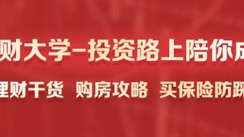 杜马斯九游会中心娱乐：马瑟林强势风格与球队文化无缝对接